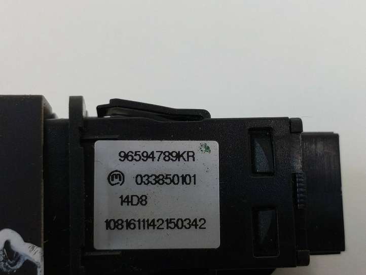 Citroen C5 (2004 - 2008)  96594789KR Включатель аварийных фонарей
