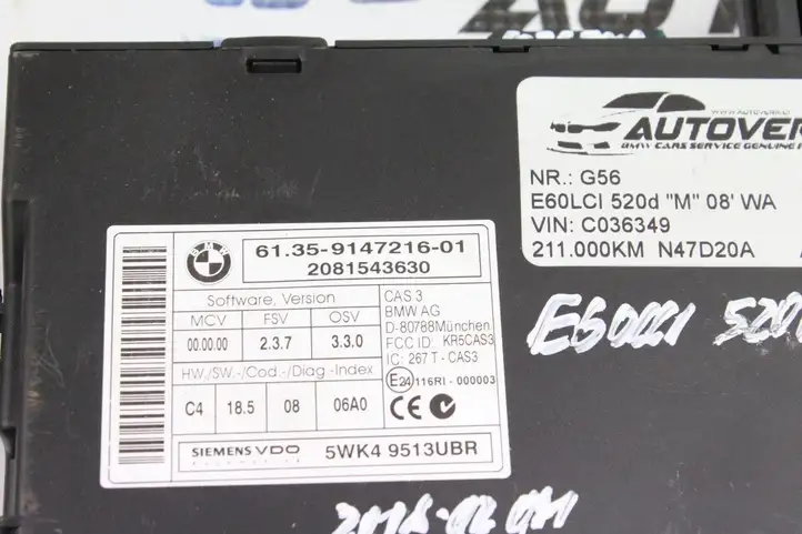 BMW 5 E60 E61 (2004 - 2010) 7811700 Комплект системы зажигания — фото 5