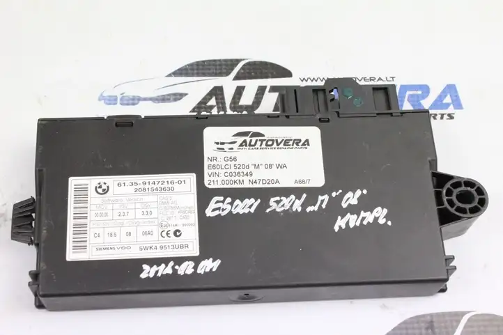 BMW 5 E60 E61 (2004 - 2010) 7811700 Комплект системы зажигания — фото 6