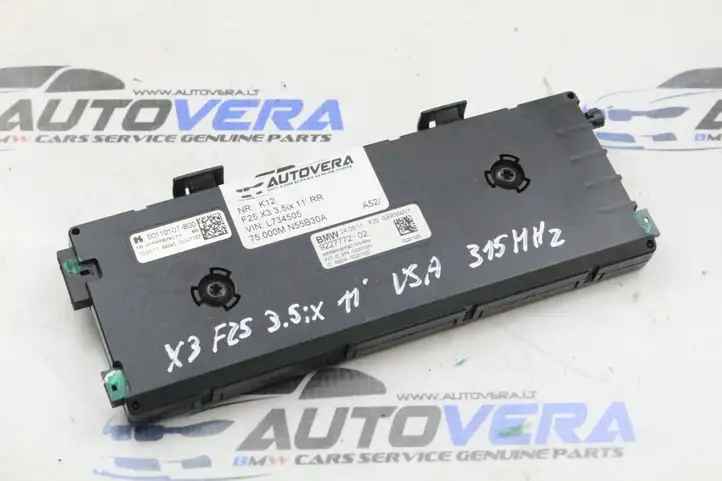 BMW X3 F25 (2010 - 2017) 9227772 Усилитель антенны — фото 1