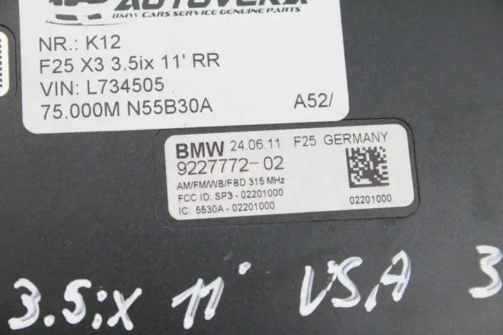 BMW X3 F25 (2010 - 2017) 9227772 Усилитель антенны — фото 2