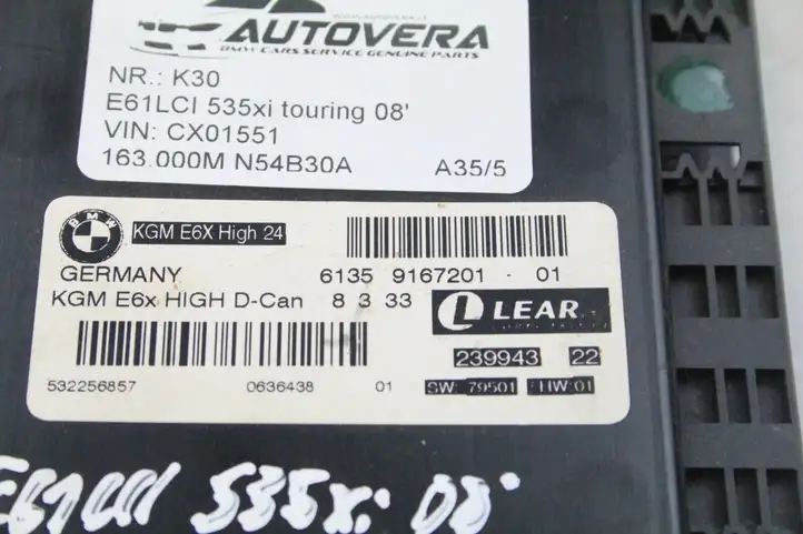BMW 5 E60 E61 (2004 - 2010) 9167201 Модуль комфорта — фото 2