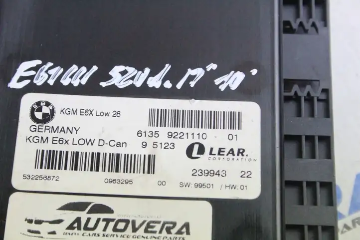 BMW 5 E60 E61 (2004 - 2010) 9221110 Модуль комфорта — фото 2