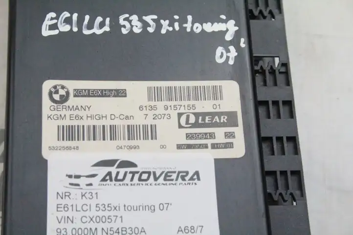 BMW 5 E60 E61 (2004 - 2010) 9157155 Модуль комфорта — фото 2