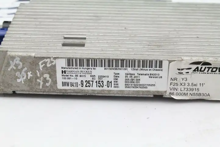 BMW X3 F25 (2010 - 2017) 9257153 Bluetooth модуль — фото 2