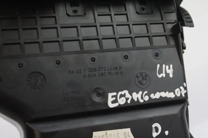 BMW M6 E63/E64 (2004 - 2010) 6924280 Боковой воздушный дефлектор — фото 2