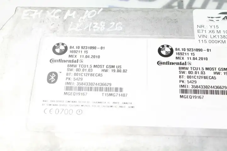 BMW 6 E63 E64 (2002 - 2010) 9231090 Bluetooth модуль — фото 2