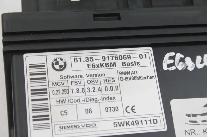 BMW 6 E63 E64 (2002 - 2010) 9176069 Модуль комфорта — фото 2