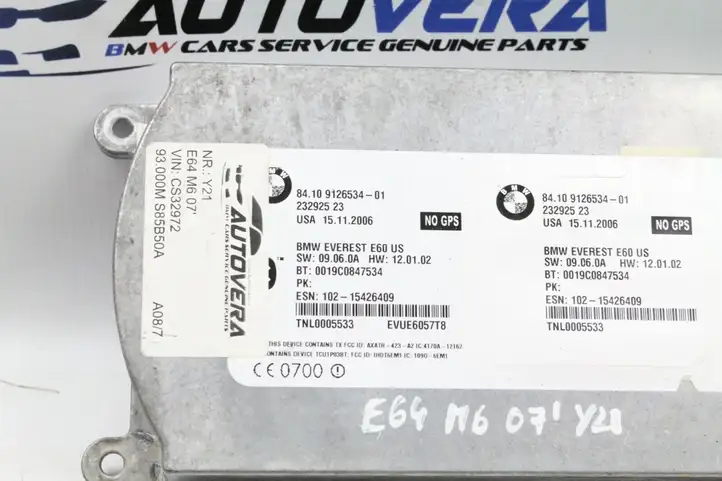 BMW 6 E63 E64 (2002 - 2010) 9126534 Bluetooth модуль — фото 2