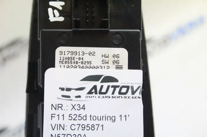 BMW 5 F10 F11 (2009 - 2016) 9179913 Блок кнопок стеклоподъемников — фото 2