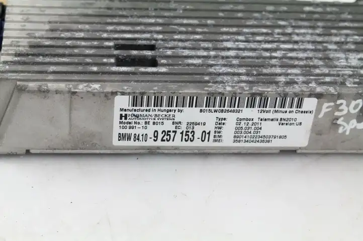 BMW X3 F25 (2010 - 2017) 9257153 Bluetooth модуль — фото 2