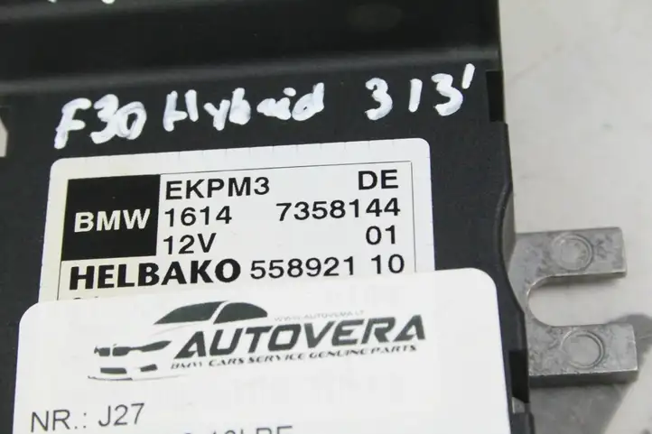 BMW X3 F25 (2010 - 2017) 7358144 Блок управления топливным насосом — фото 2