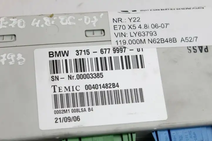 BMW X5 E70 (2006 - 2013) 6779997 Блок управления парктроником — фото 2