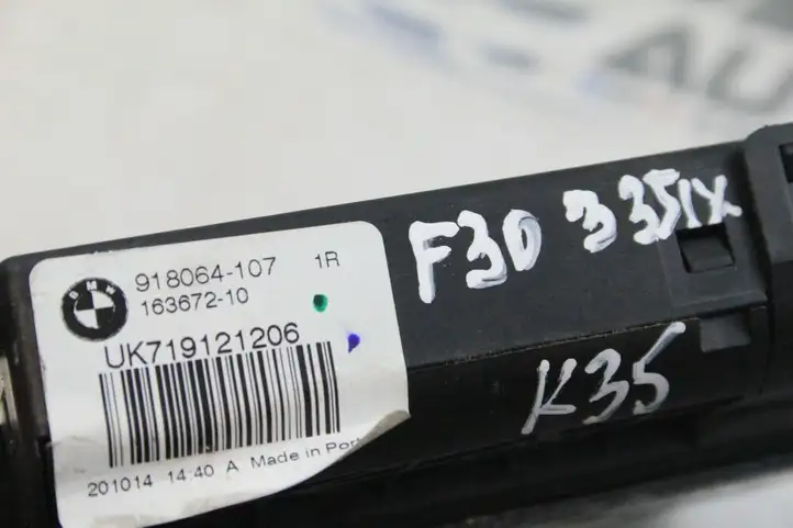 BMW 3 F30 F35 F31 (2012 - 2018) 7191212 Замок крышки багажника — фото 2
