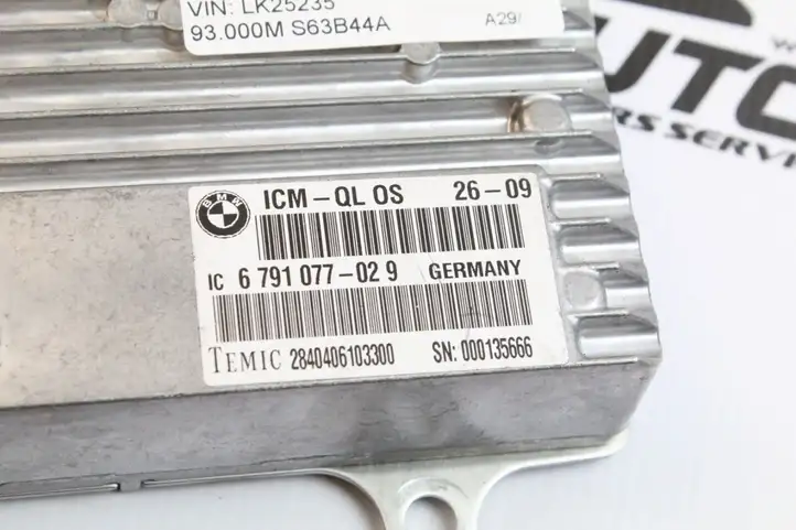 BMW X5 E70 (2006 - 2013) 6791077 Прочие блоки управления — фото 2