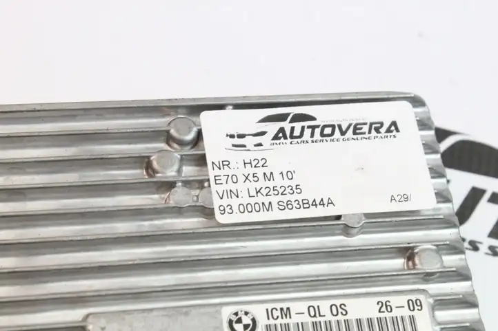 BMW X5 E70 (2006 - 2013) 6791077 Прочие блоки управления — фото 4