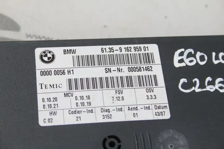 BMW X5 E70 (2006 - 2013) 9162959 Прочие блоки управления — фото 2