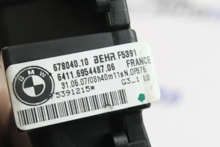 BMW X5 E70 (2006 - 2013) 6954487 Дополнительный радиатор охлаждения — фото 2