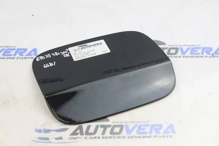BMW X5 E70 (2006 - 2013) 7160634 Крышка топливного бака — фото 1