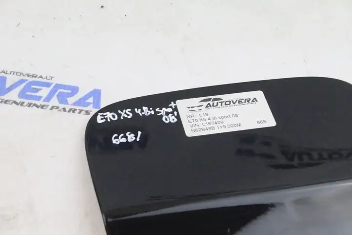 BMW X5 E70 (2006 - 2013) 7160634 Крышка топливного бака — фото 4
