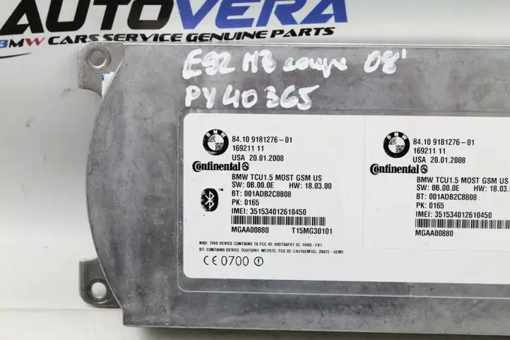 BMW X5 E70 (2006 - 2013) 9181276 Bluetooth модуль — фото 2