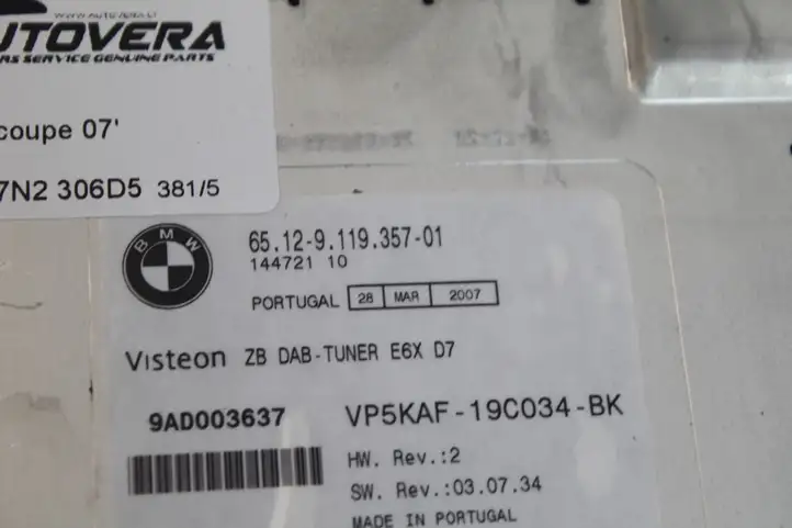 BMW 6 E63 E64 (2002 - 2010) 9119357 Прочие блоки управления — фото 2