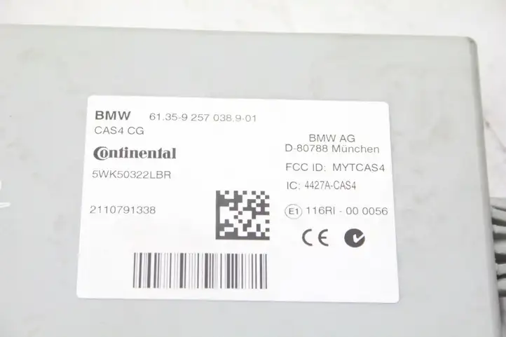 BMW 5 F10 F11 (2009 - 2016) 8513169 Комплект системы зажигания — фото 3