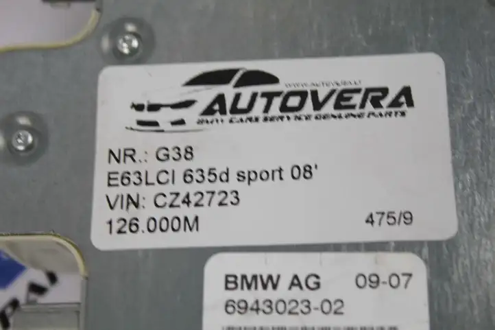 BMW 6 E63 E64 (2002 - 2010) 6943023 GPS антенна — фото 3