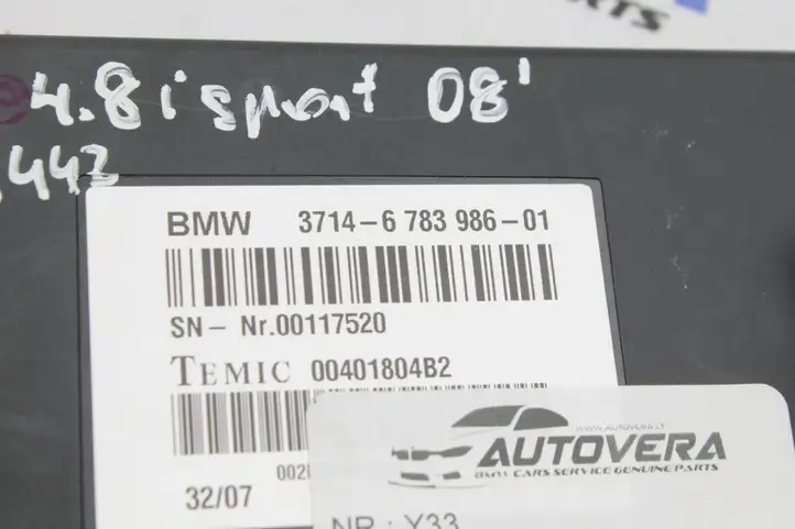 BMW X5 E70 (2006 - 2013) 6783986 Блок управления пневмоподвеской — фото 2