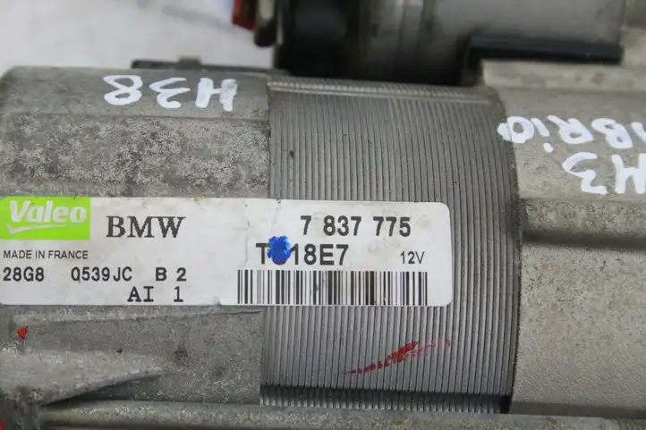 BMW M3 E92 (2007 - 2013) 7837775 Стартер — фото 2