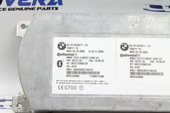 BMW 5 GT F07 (2010 - 2017) 9228271 Bluetooth модуль — фото 2