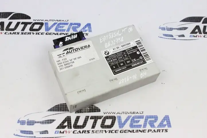 BMW X6 E71 (2008 - 2014) 9134707 Прочие блоки управления — фото 1