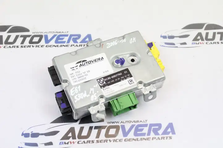 BMW 5 E60 E61 (2004 - 2010) 6957762 Блок управления дверью — фото 1