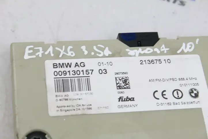 BMW X6 E71 (2008 - 2014) 9130157 Усилитель антенны — фото 2