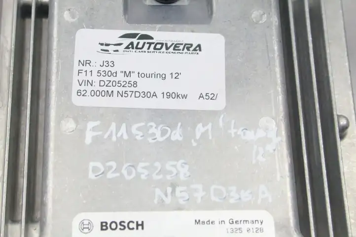 BMW 5 F10 F11 (2009 - 2016) 8574100 Комплект системы зажигания — фото 4