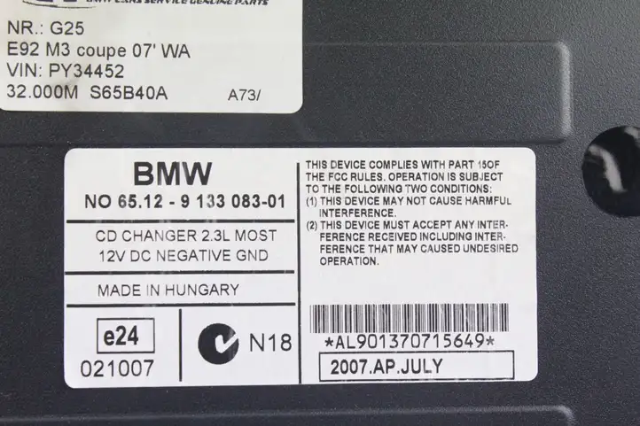 BMW 3 E90 E91 (2005 - 2012) 9133083 CD/DVD чейнджер — фото 2