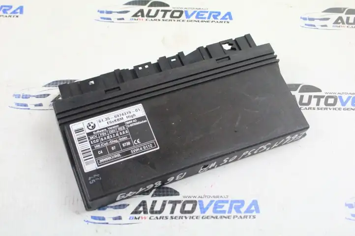 BMW 5 E60 E61 (2004 - 2010) 9168833 Модуль комфорта — фото 1