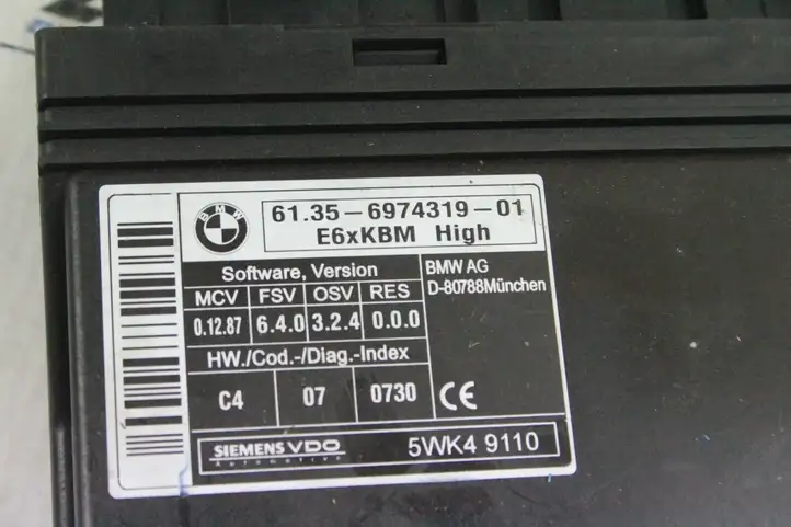 BMW 5 E60 E61 (2004 - 2010) 9168833 Модуль комфорта — фото 2