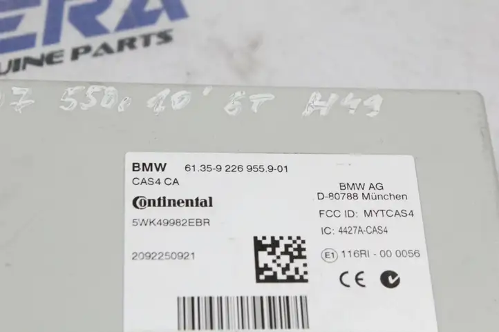 BMW 5 GT F07 (2010 - 2017) 7604075 Комплект системы зажигания — фото 5