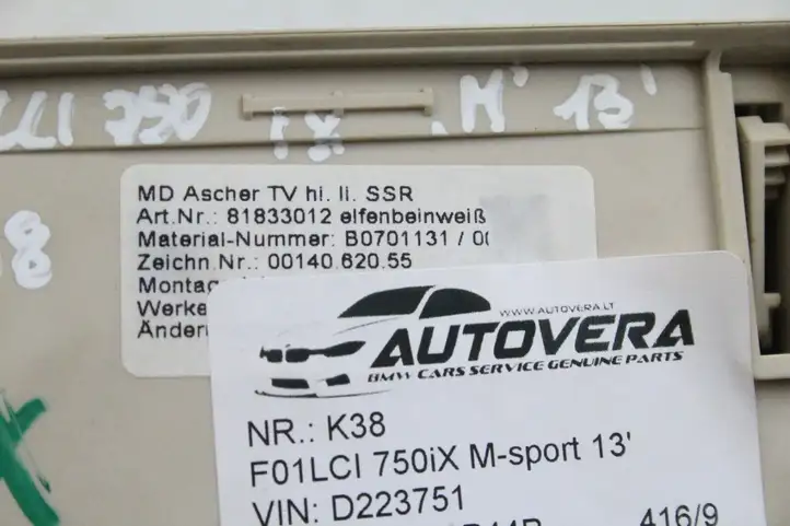 BMW 7 F01 (2008 - 2016) 9204862 Блок кнопок стеклоподъемников — фото 4