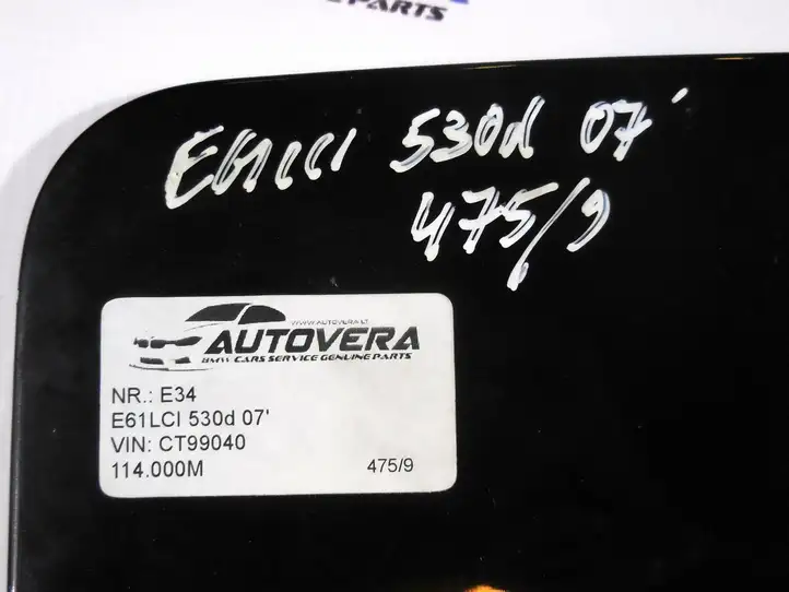 BMW 5 E60 E61 (2004 - 2010) Крышка топливного бака — фото 2