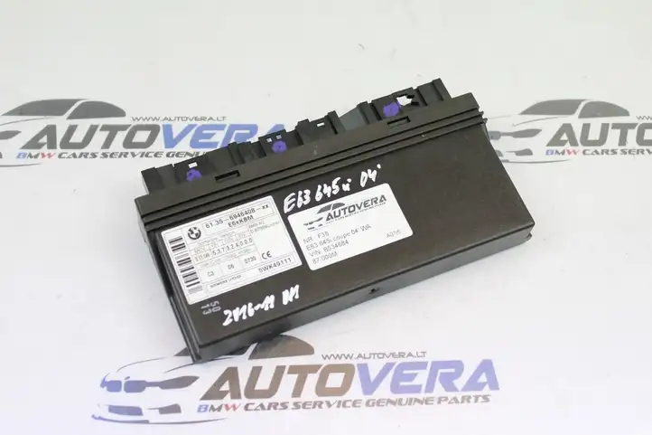 BMW 5 E60 E61 (2004 - 2010) 6946408 Модуль управления кузовом (BCM) — фото 1