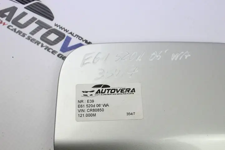 BMW 5 E60 E61 (2004 - 2010) Крышка топливного бака — фото 2