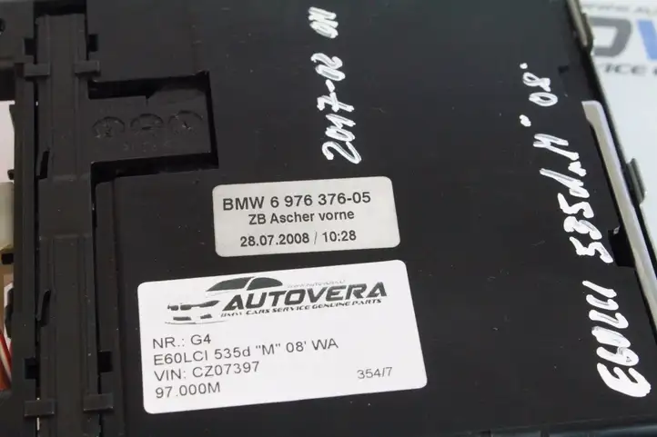 BMW 5 E60 E61 (2004 - 2010) 6976376 Передняя пепельница — фото 2