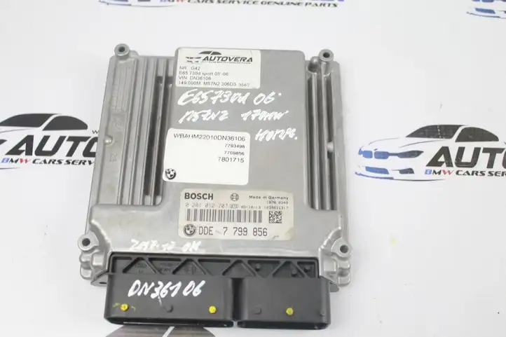 BMW 7 E65 E66 (2001 - 2008) 7799856 Комплект системы зажигания — фото 7