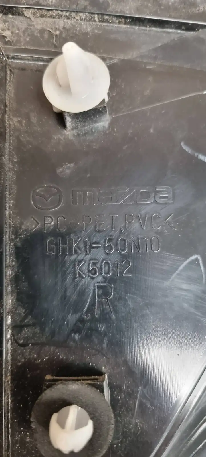 Mazda 6 (2012 - 2015) GHK150N10 Другая часть кузова — фото 2