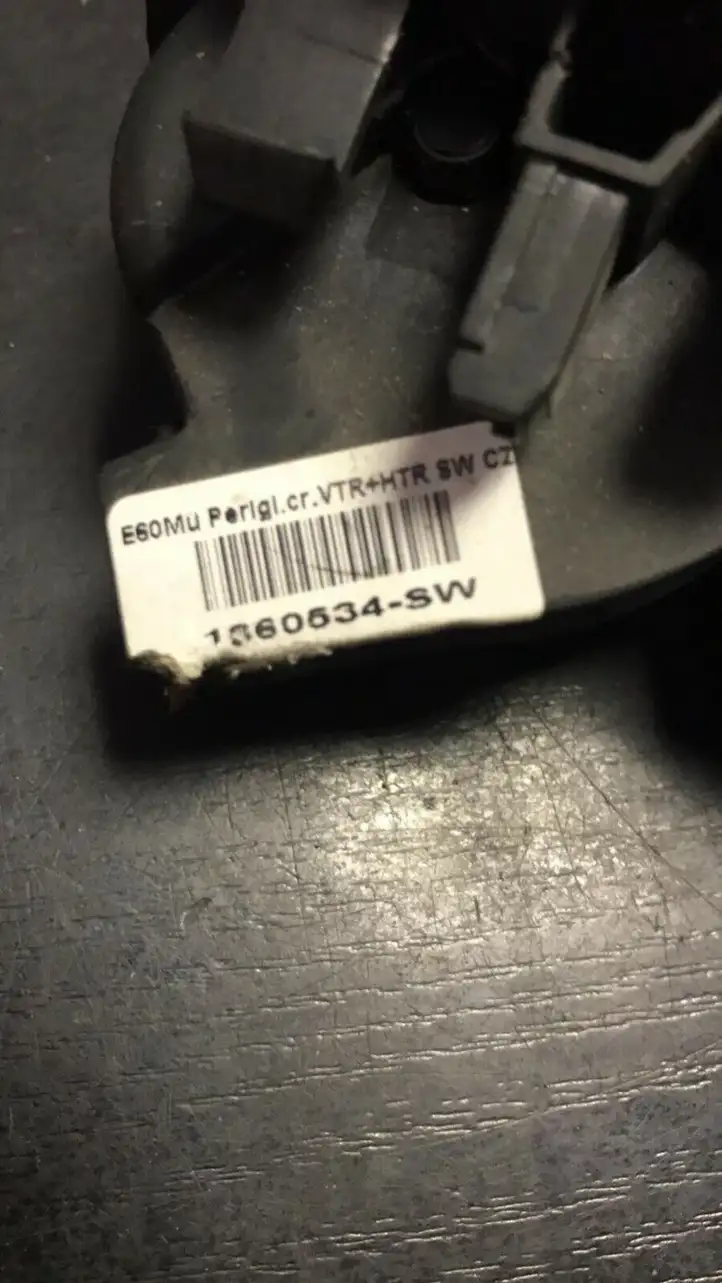 BMW 5 E60 E61 (2004 - 2010) 1360534 Внутренняя ручка двери — фото 3