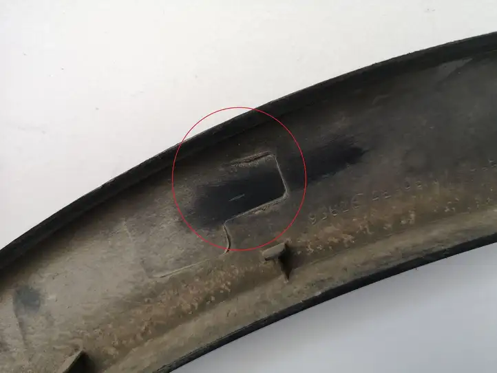 Nissan Qashqai (2017 - 2020) 938284EA0A Задняя колесная арка — фото 4