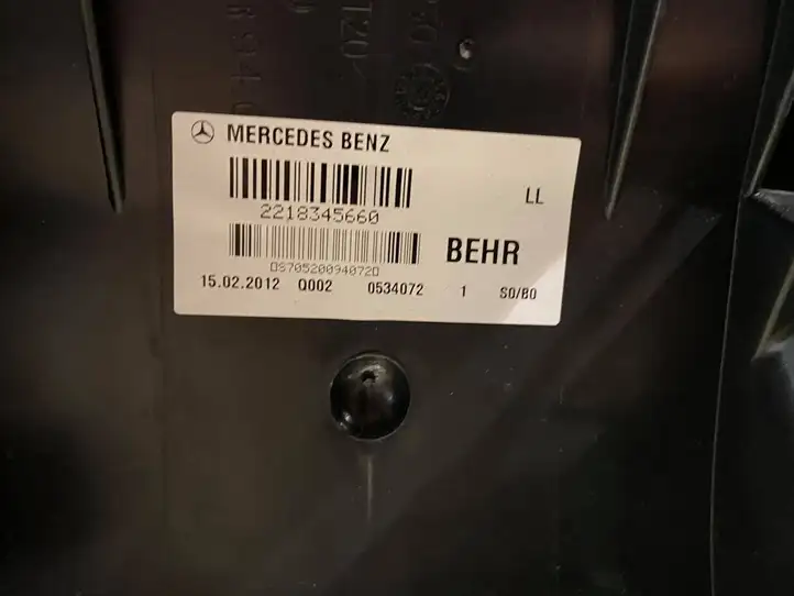 Mercedes-Benz S W221 (2005 - 2013) A2218345660 Комплект системы вентиляции салона — фото 2