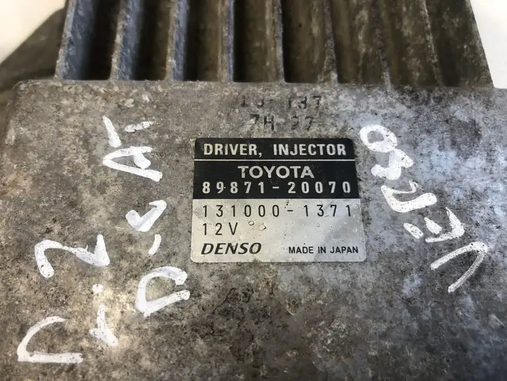 Toyota Avensis T250 (2006 - 2009) 8987120070 Блок управления форсунками — фото 4
